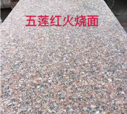 1742954221773.png