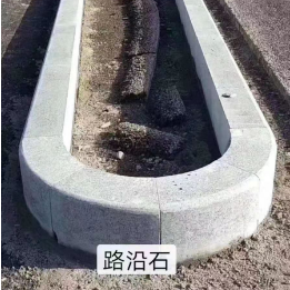 1742955340453.png